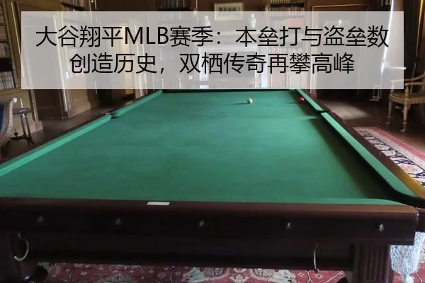 da-gu-xiang-ping-sai-ji-ben-lei-da-yu-dao-lei-shu-chuang-zao-li-shi-shuang-qi-chuan-qi-zai-pan-gao-feng-2-436.jpg
